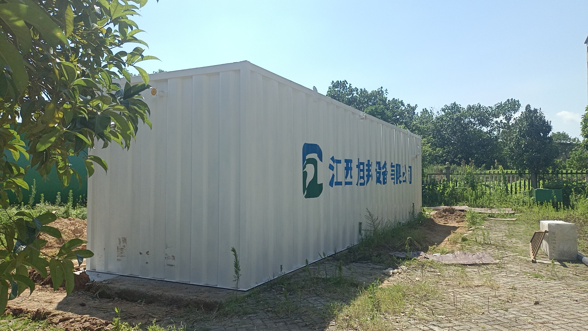  江西旭邦設備有限公司